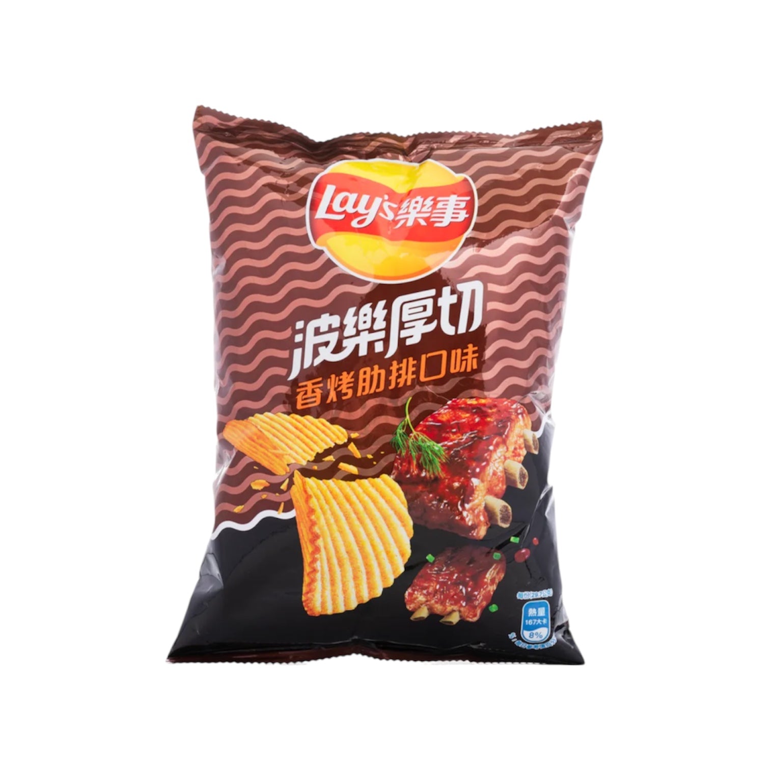 Lay's Roasted Ribs Chips