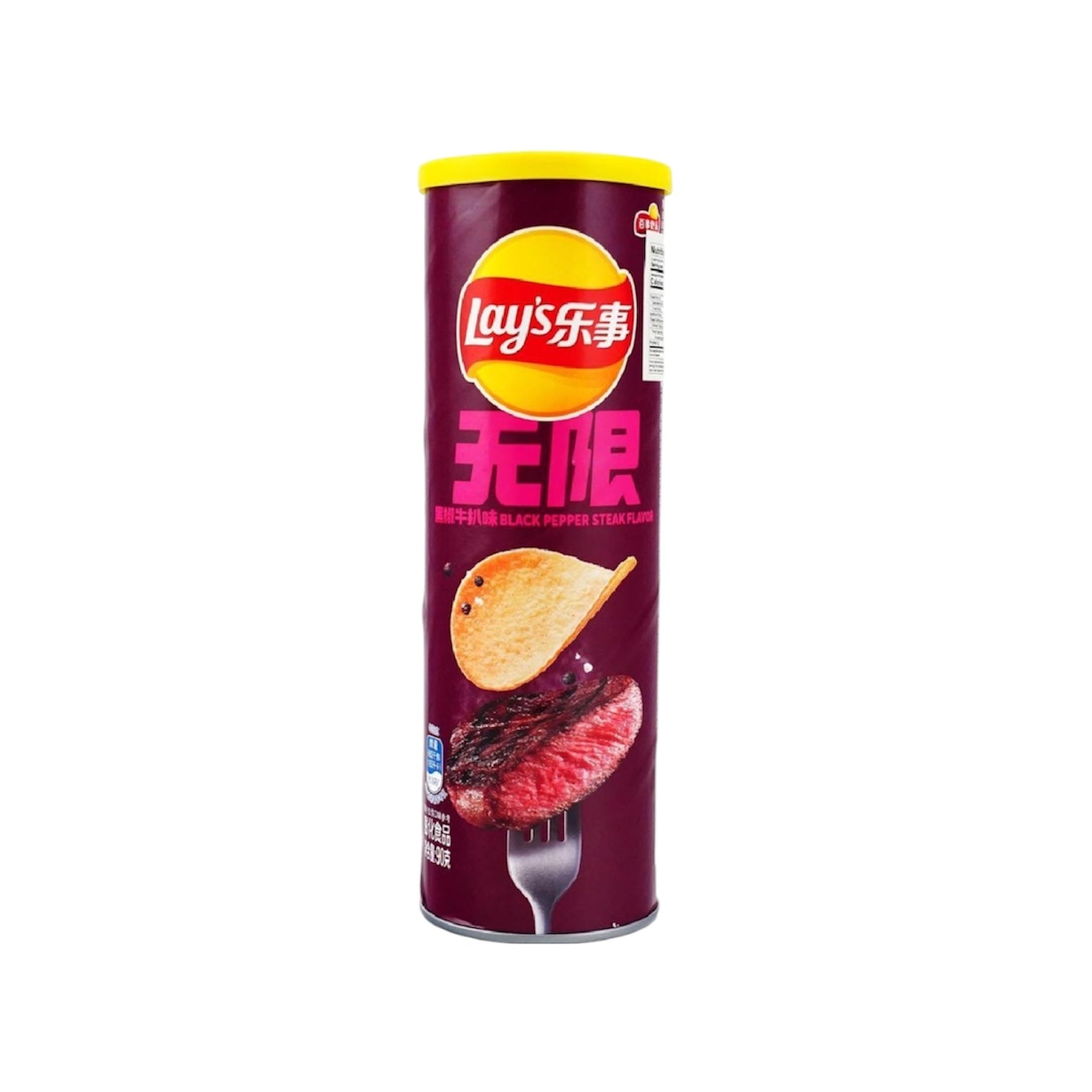 Lay's Black Pepper Steak Chips