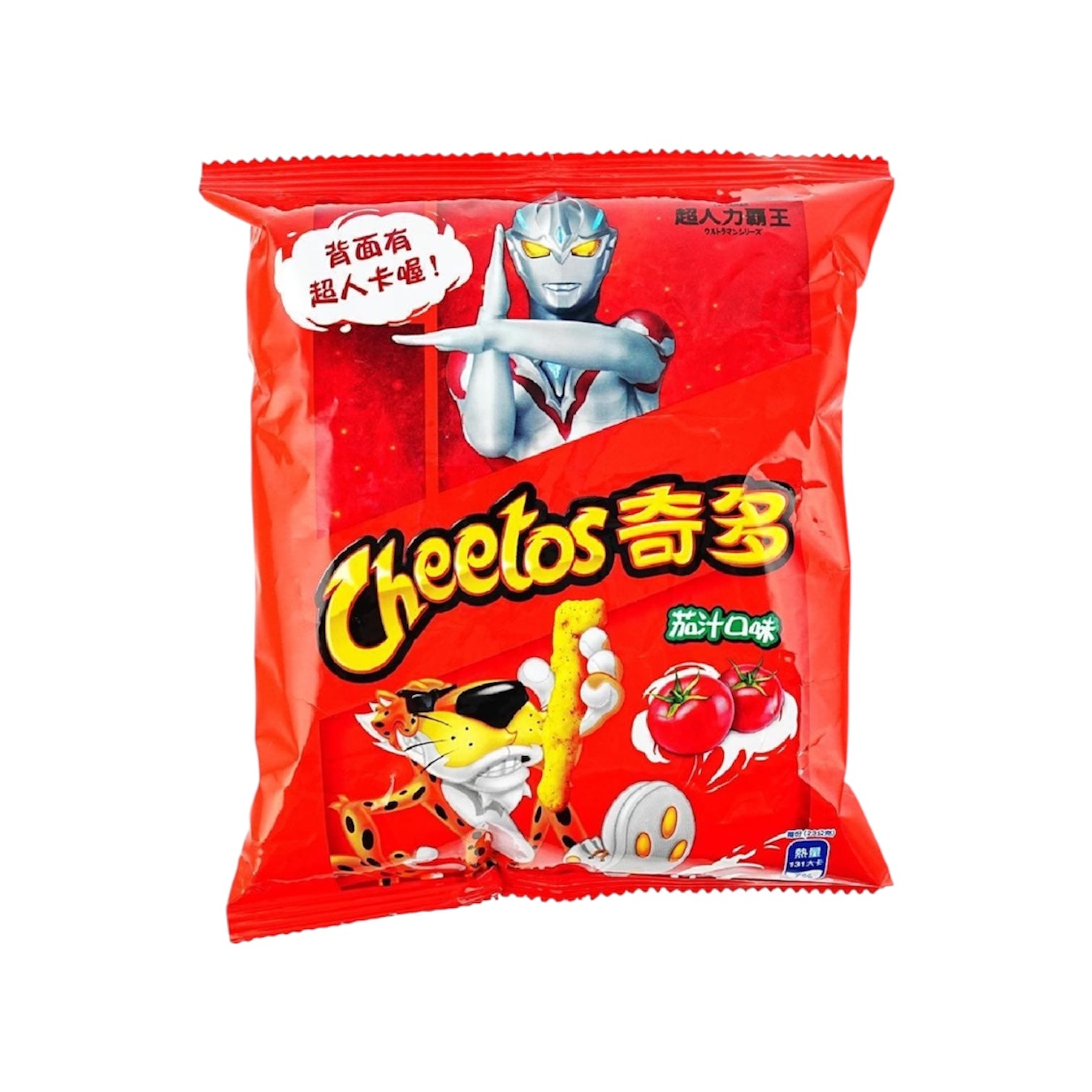 Cheetos Ketchup Chips