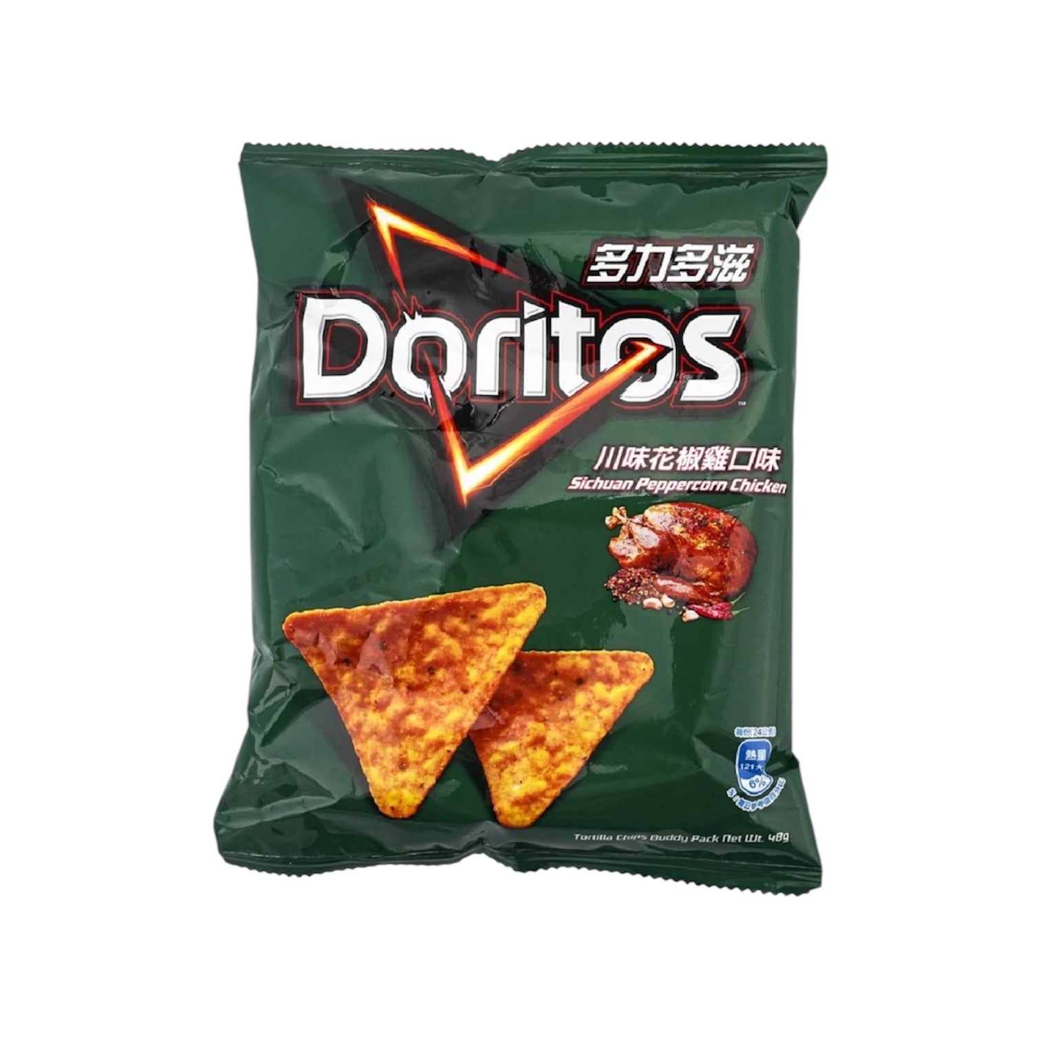Doritos Sichuan Pepper Chips