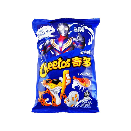 Cheetos American Turkey Chips