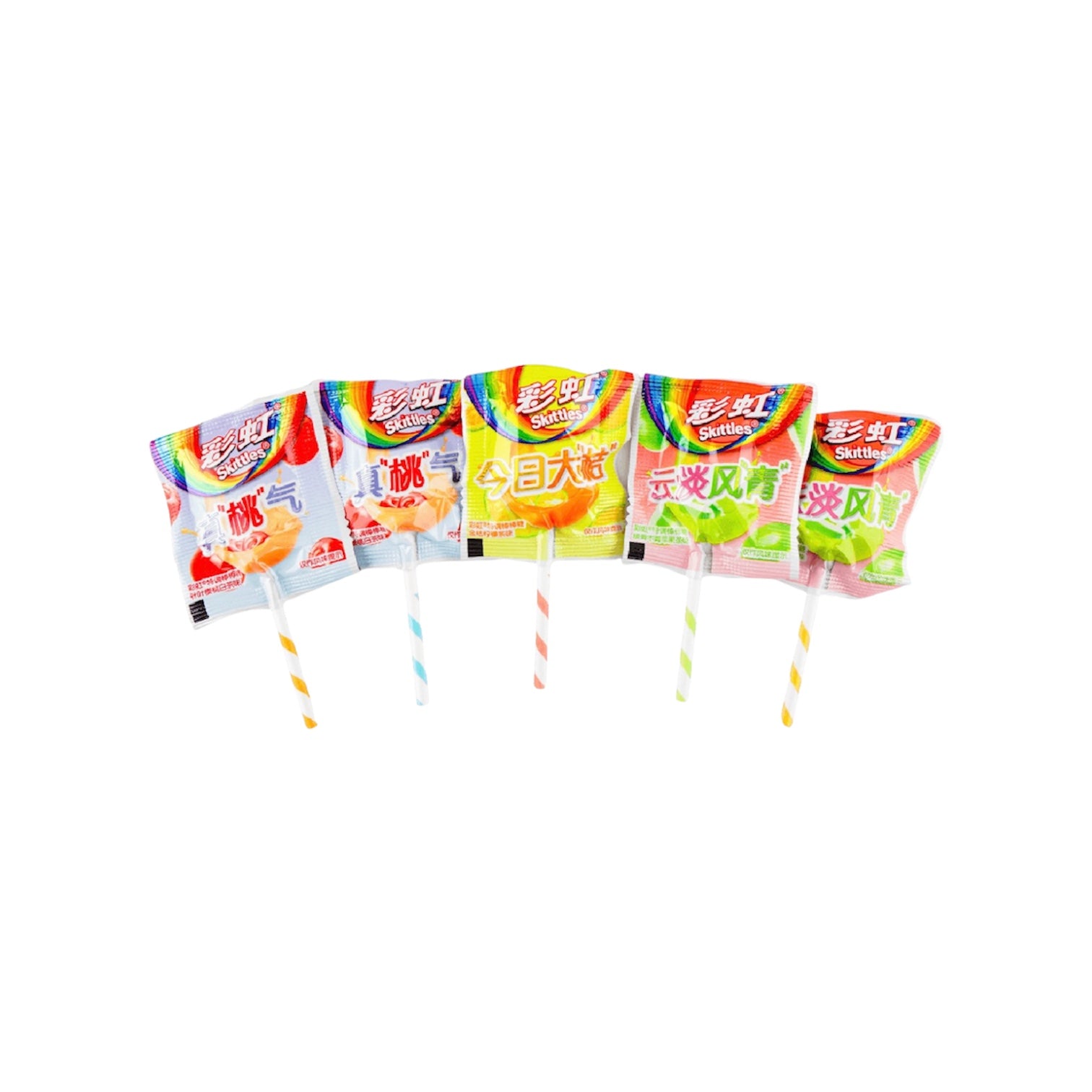 Skittles Fruit Lollipops