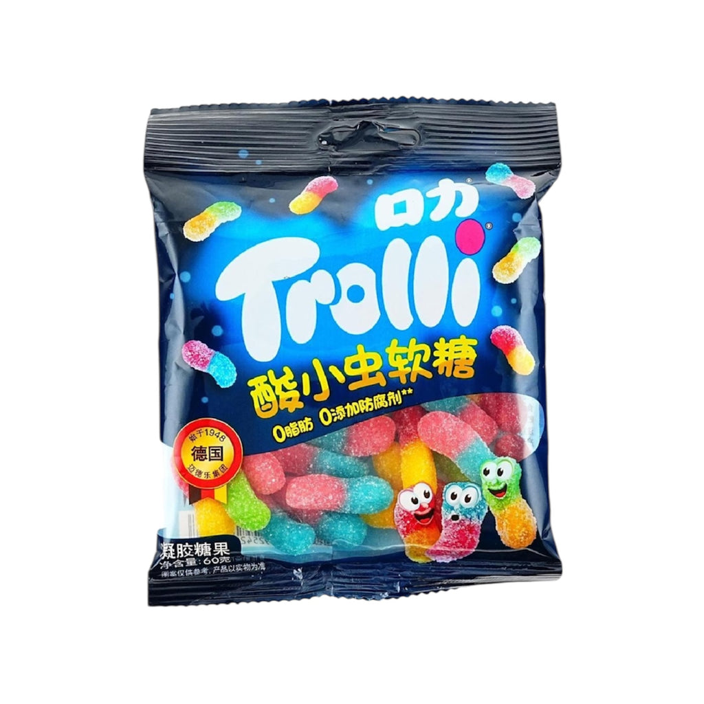 Trolli Gummy Worms Candy