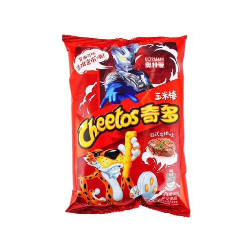 Cheetos Japanese Steak Chips