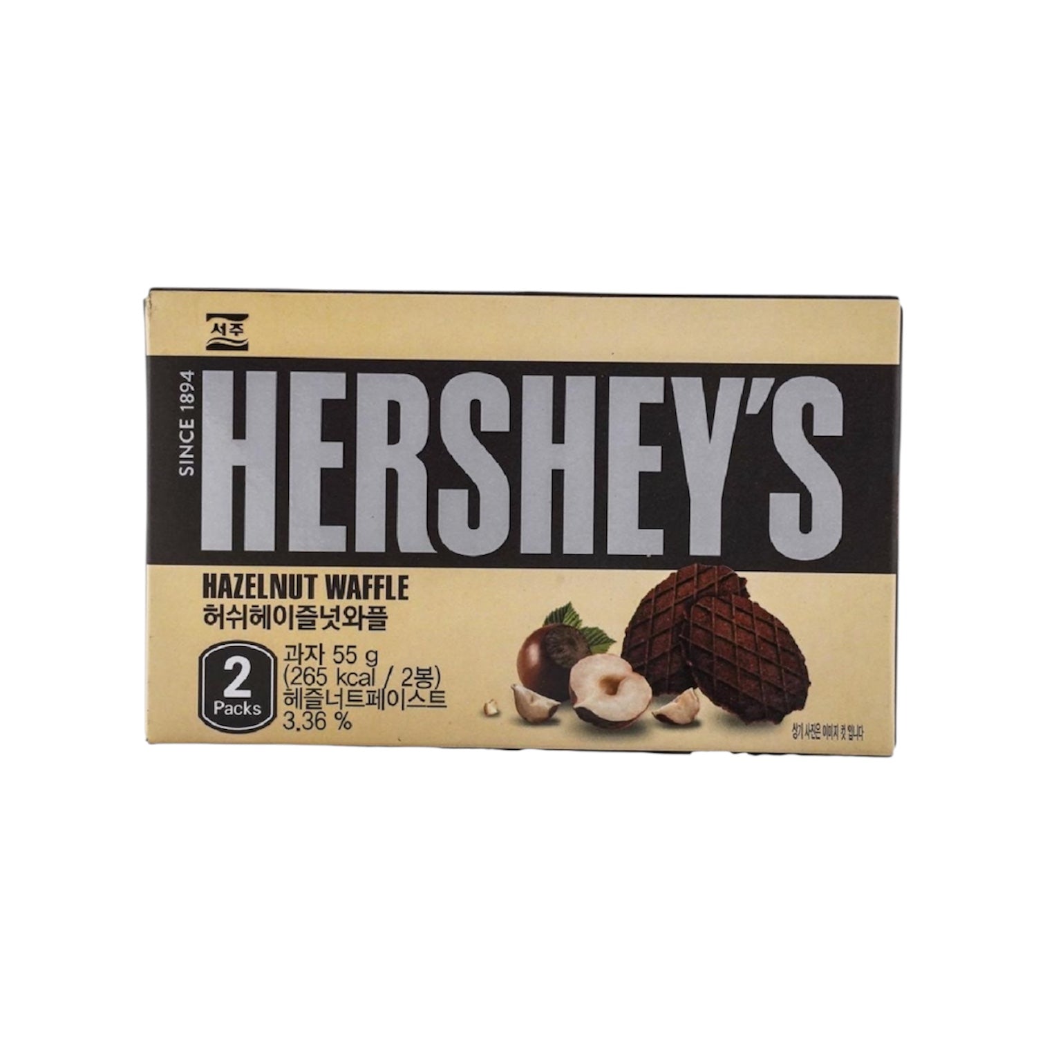 Hershey Hazelnut Cookies