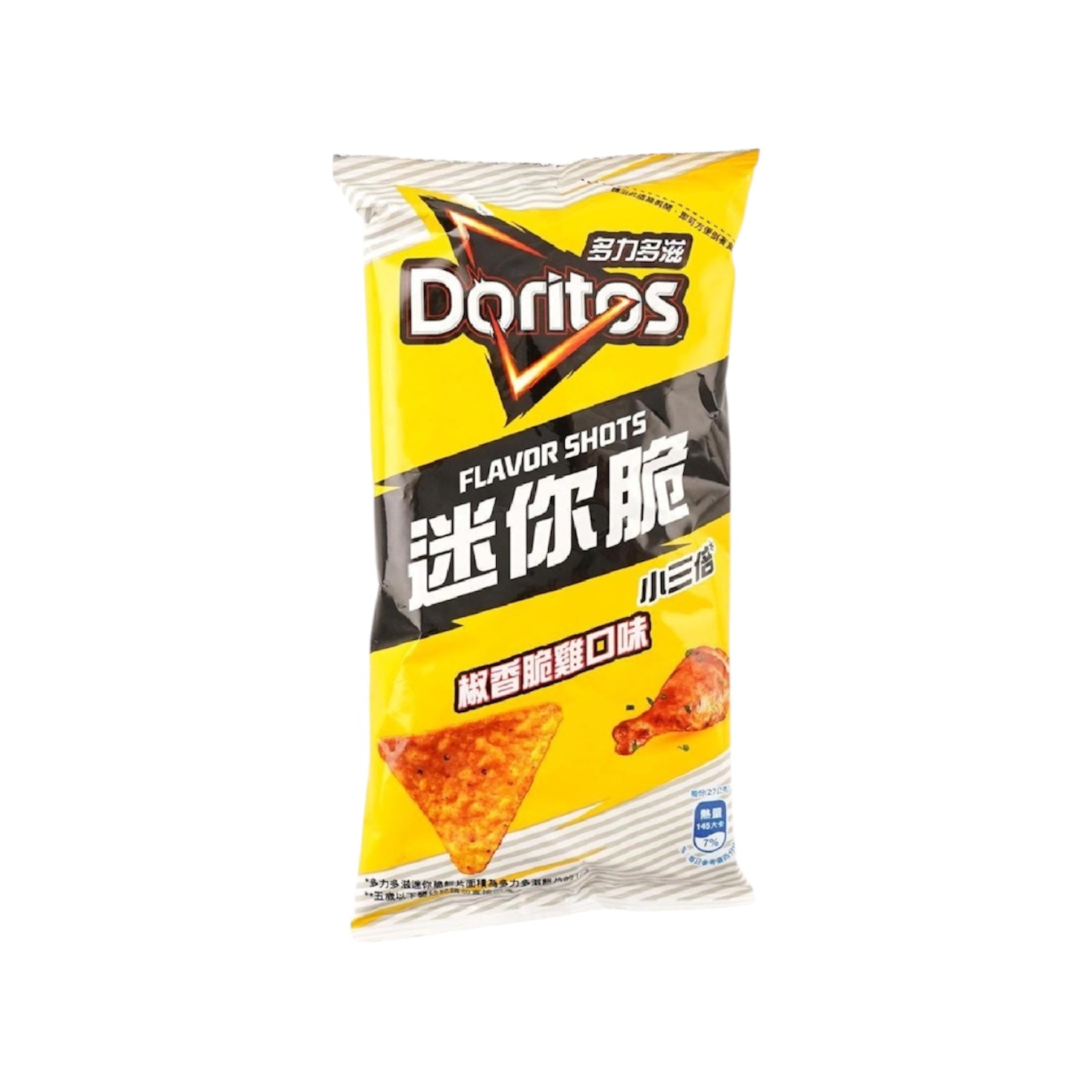 Doritos Chicken Corn Chips