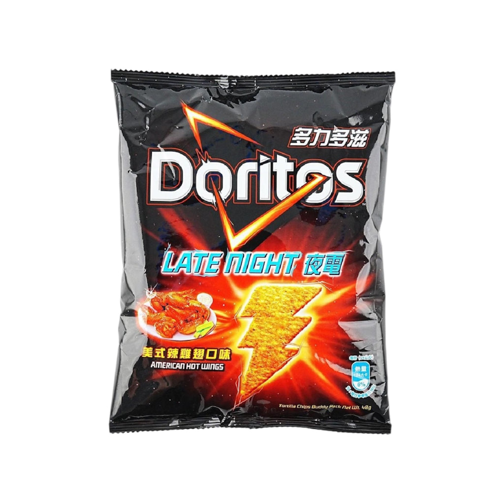 Doritos Buffalo Wing Chips