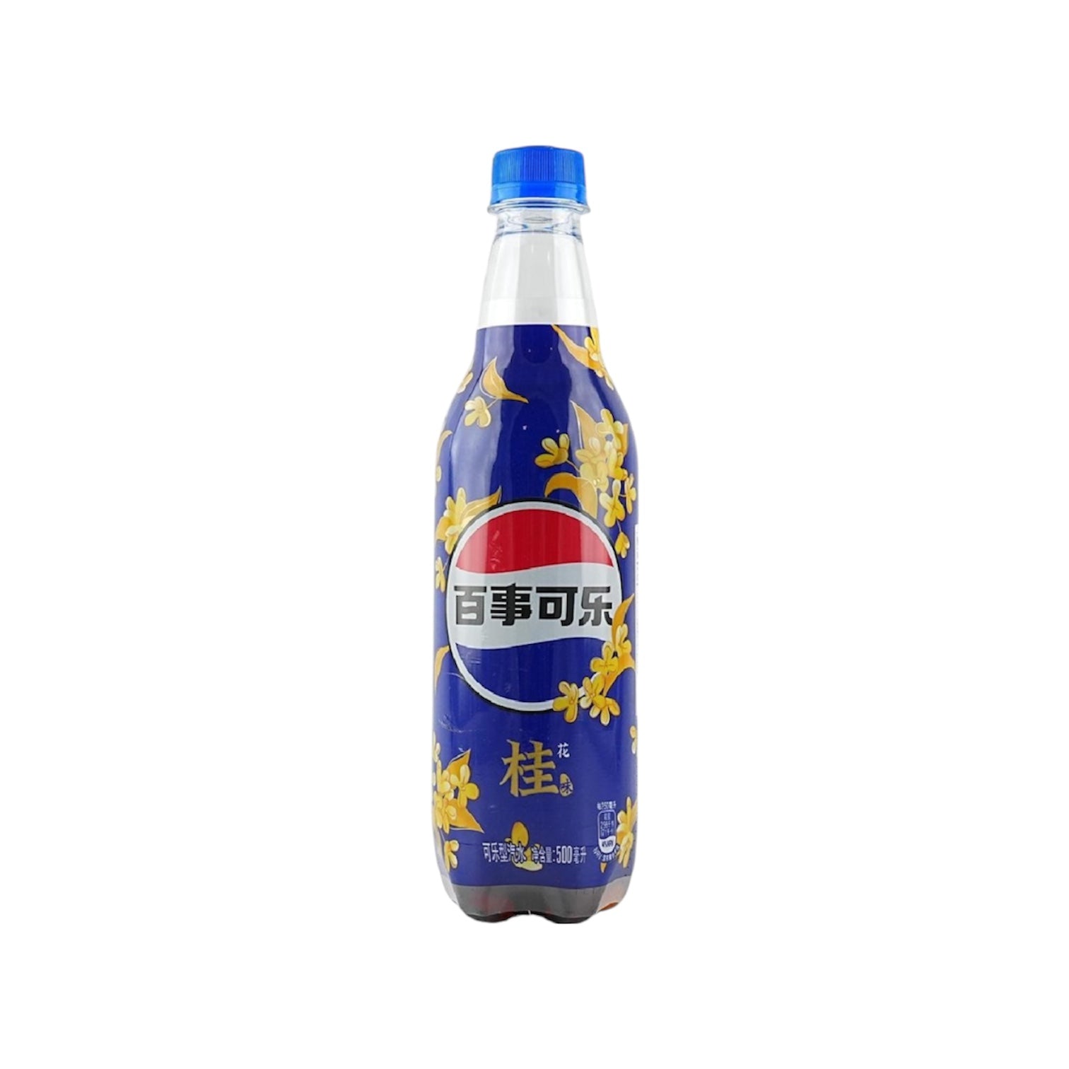 Pepsi Osmanthus Soda